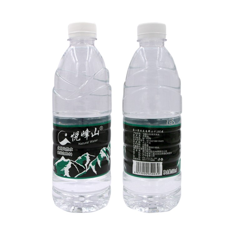 水中的營養(yǎng)物質(zhì)